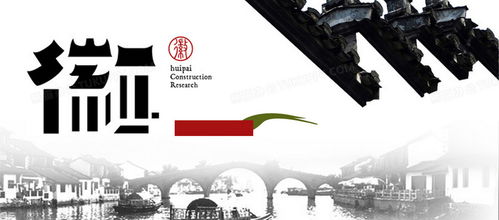免費家裝Banner廣告背景圖片素材下載 PSD格式，1920x846像素，盡在熊貓辦公